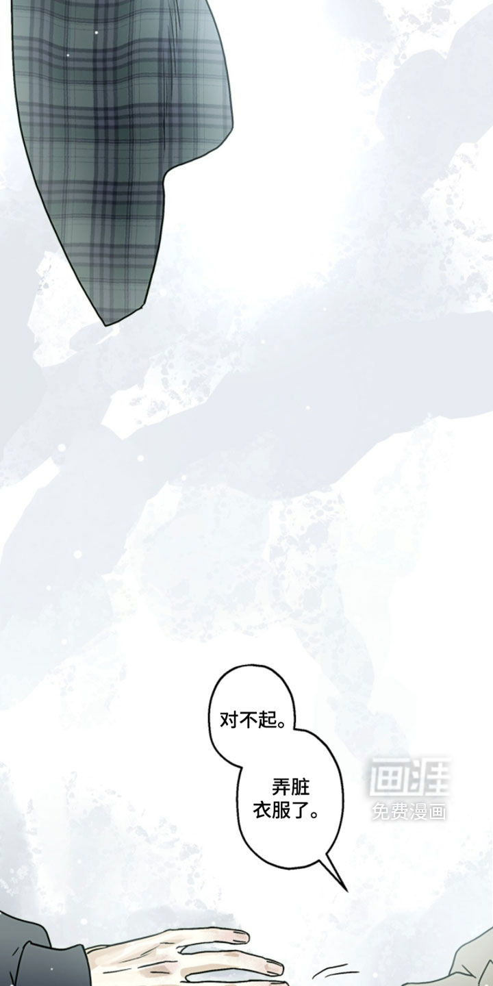 第51话4