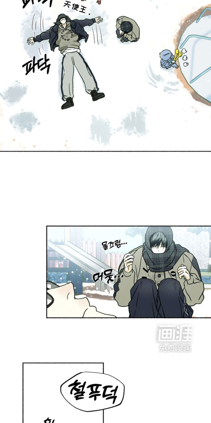 第50话14