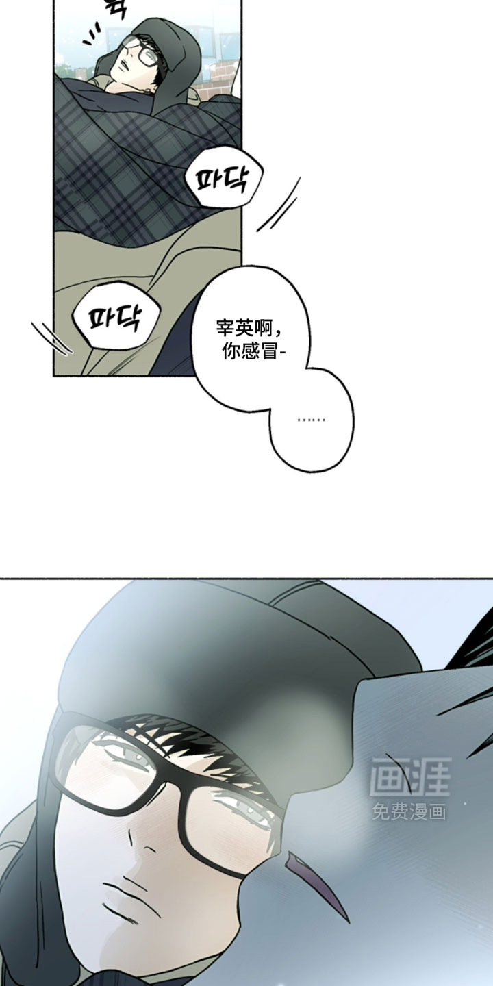 第50话15