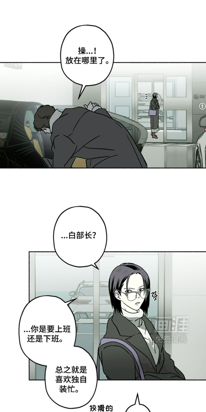 第49话0