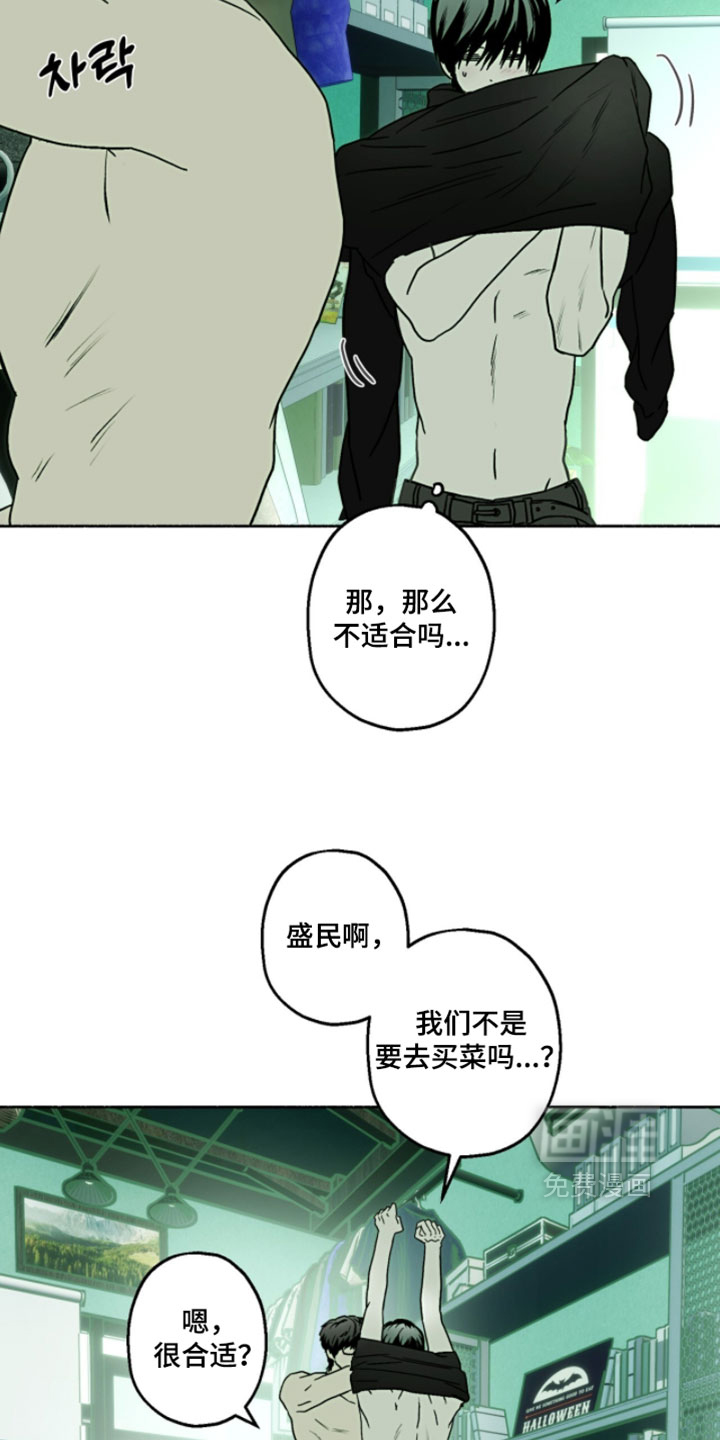 第49话10