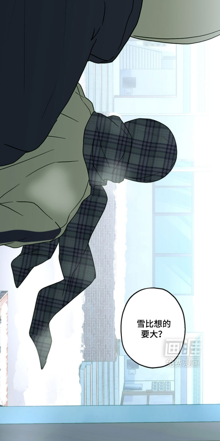 第49话15