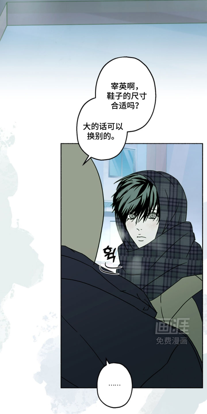第49话16