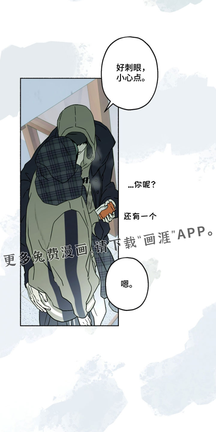 第49话17