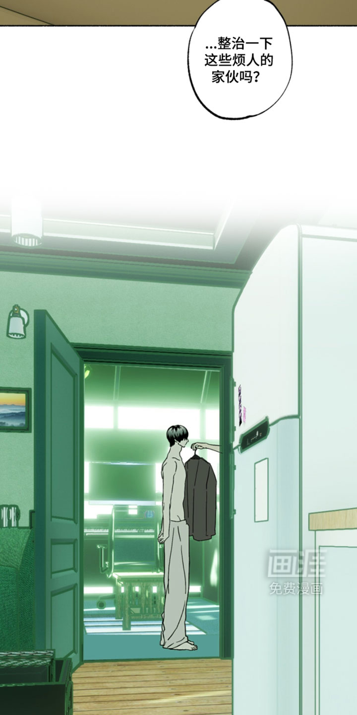 第49话6