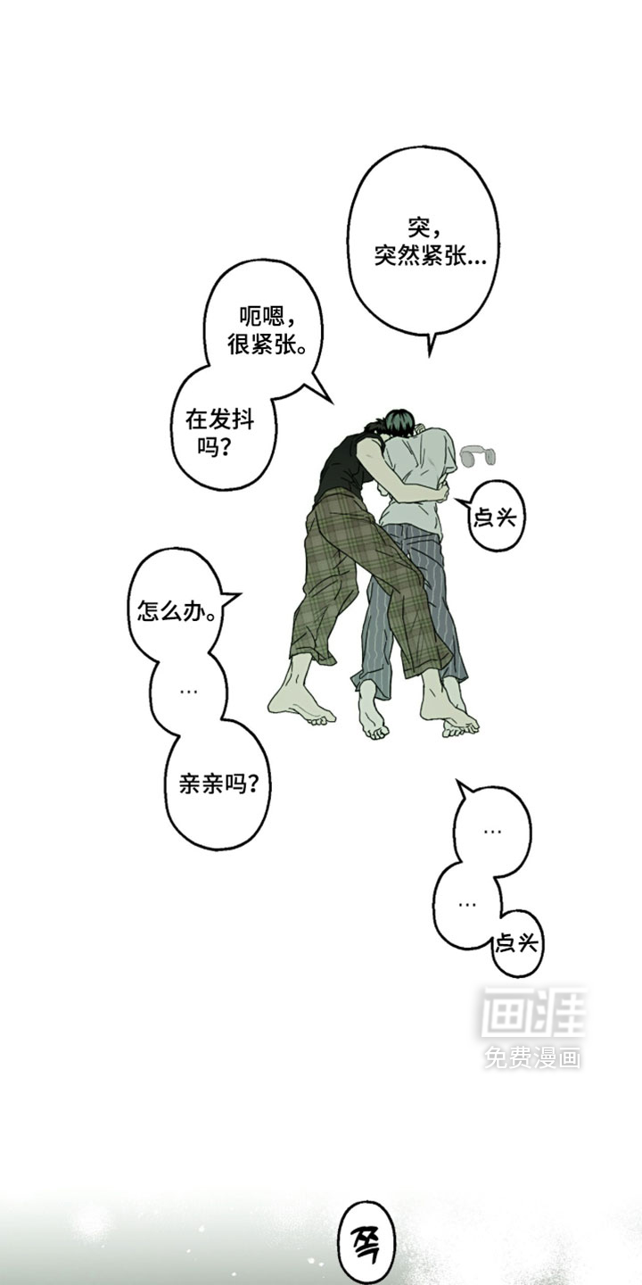 第53话0