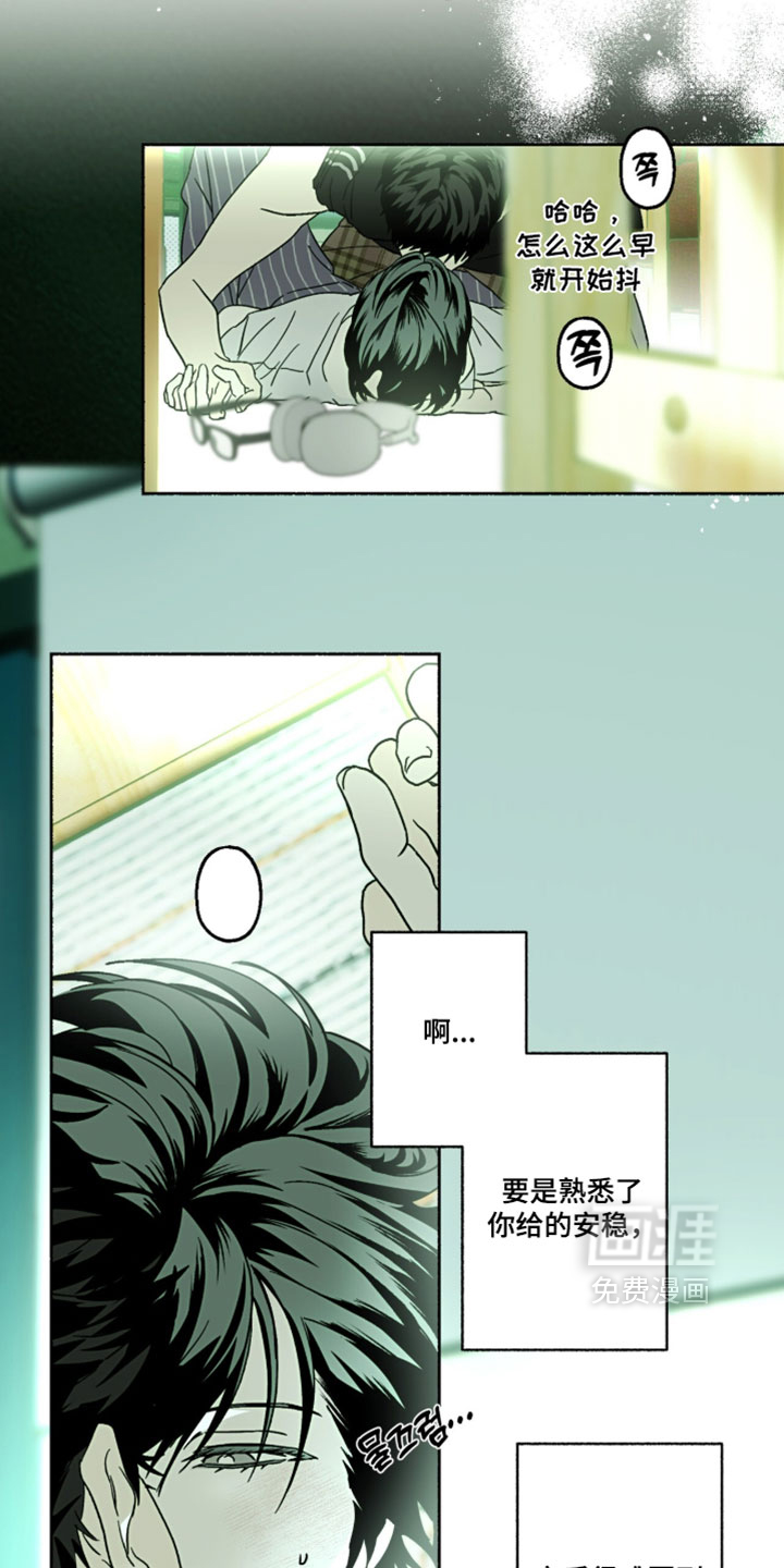 第53话1