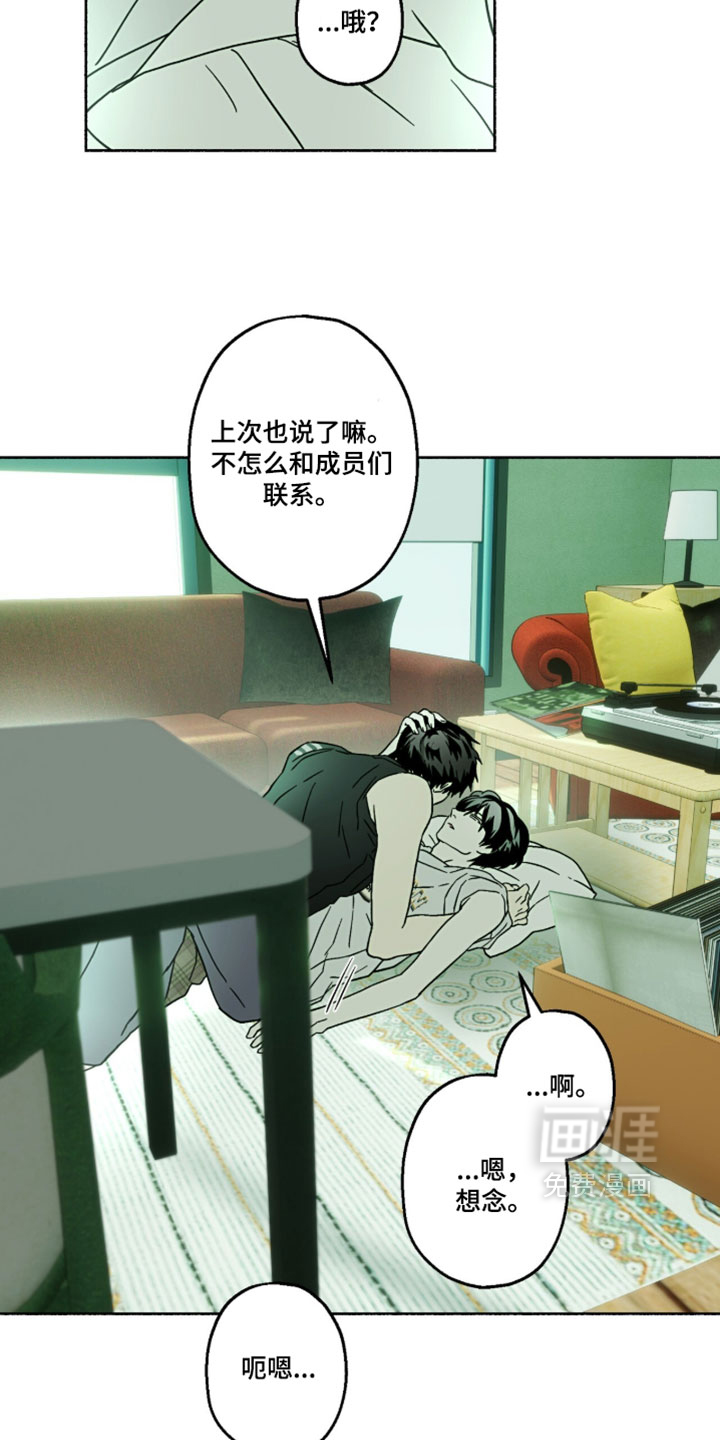 第53话16