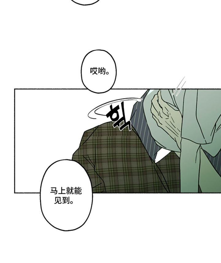 第53话17