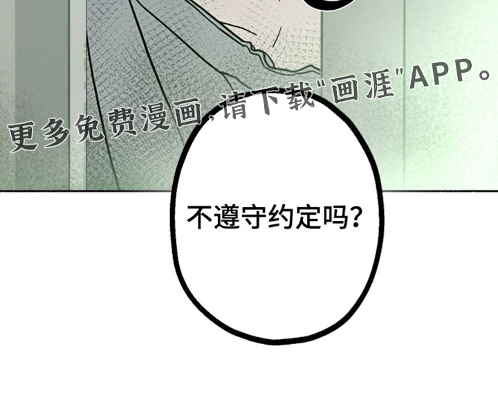 第53话32