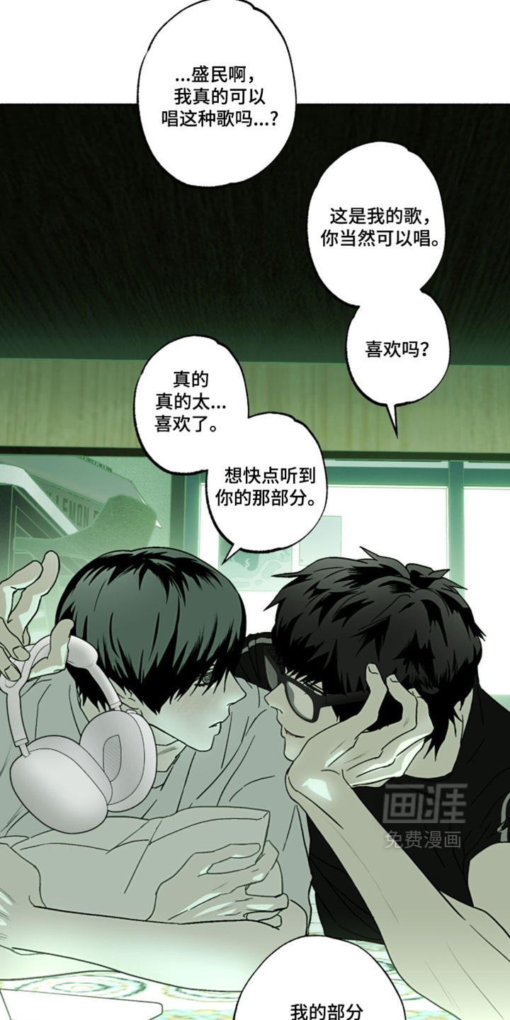 第52话15