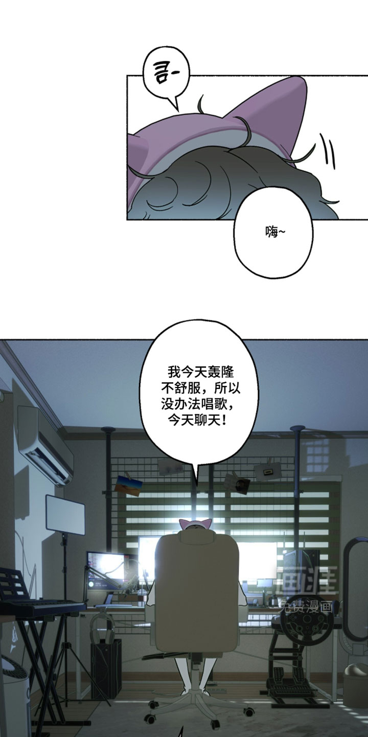 第52话5