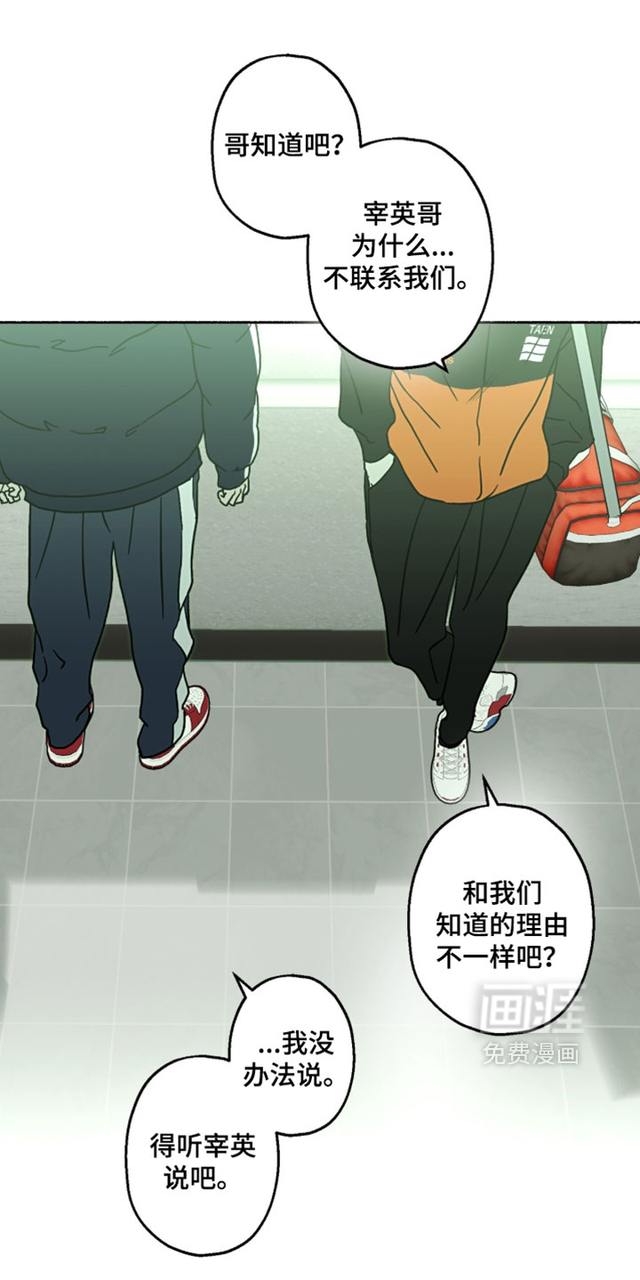 第55话0