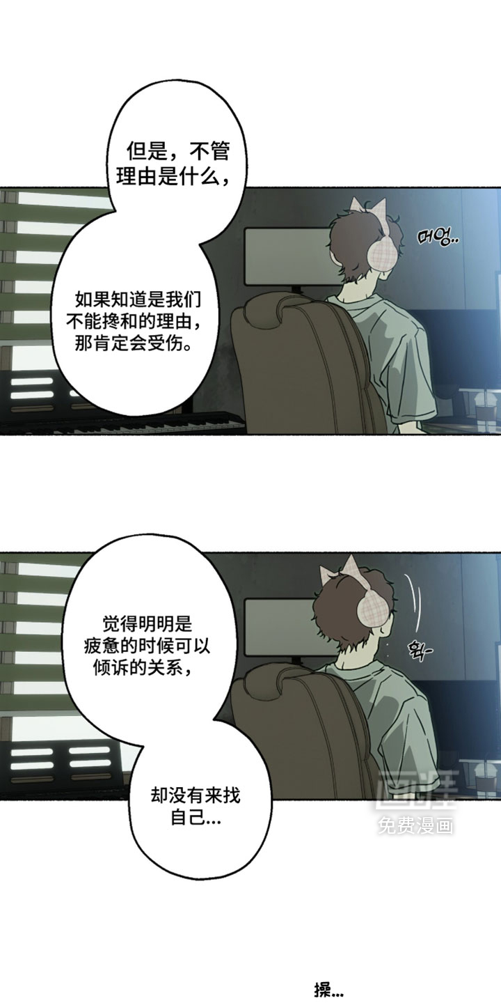 第55话1