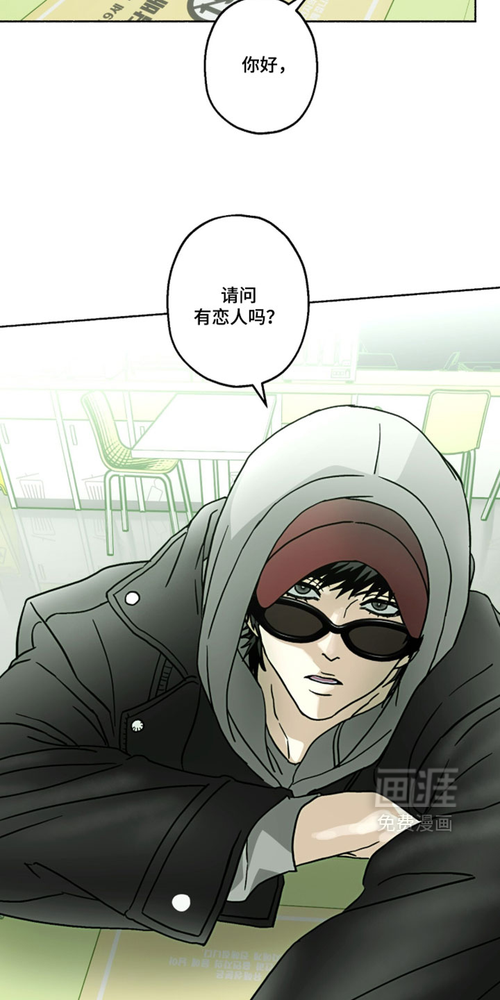 第55话10