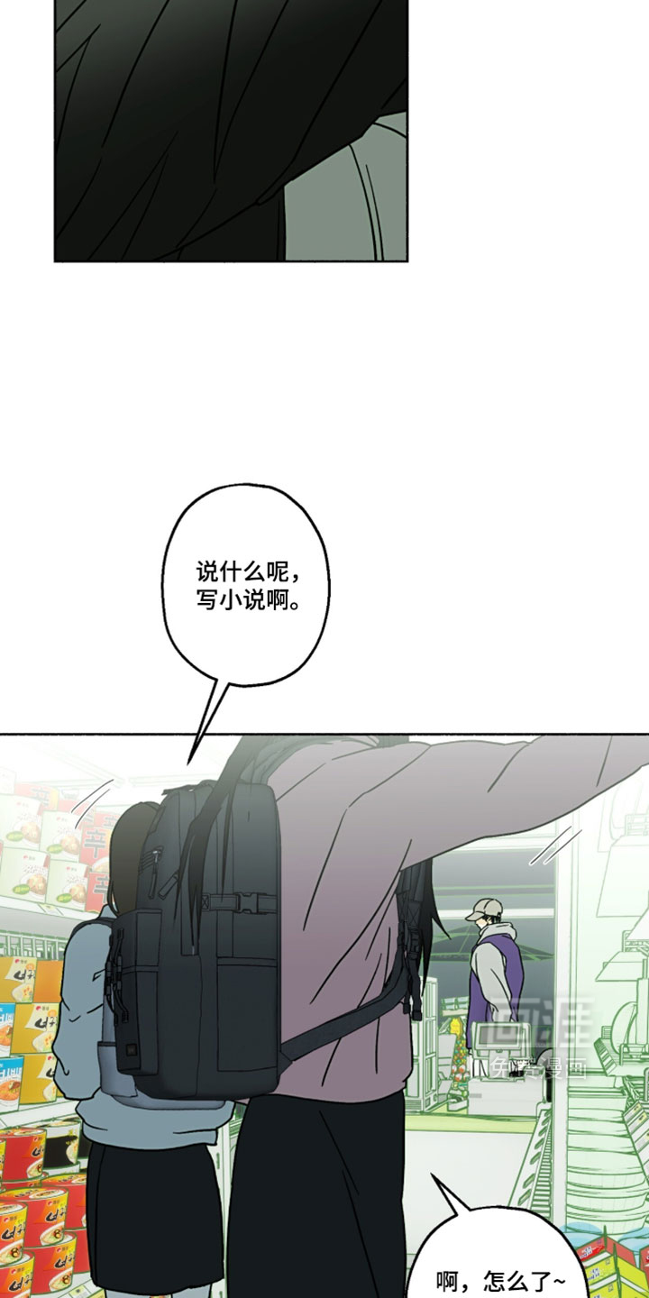 第55话20