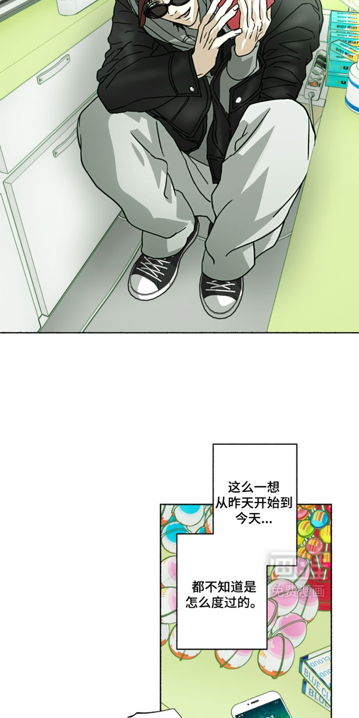 第55话28