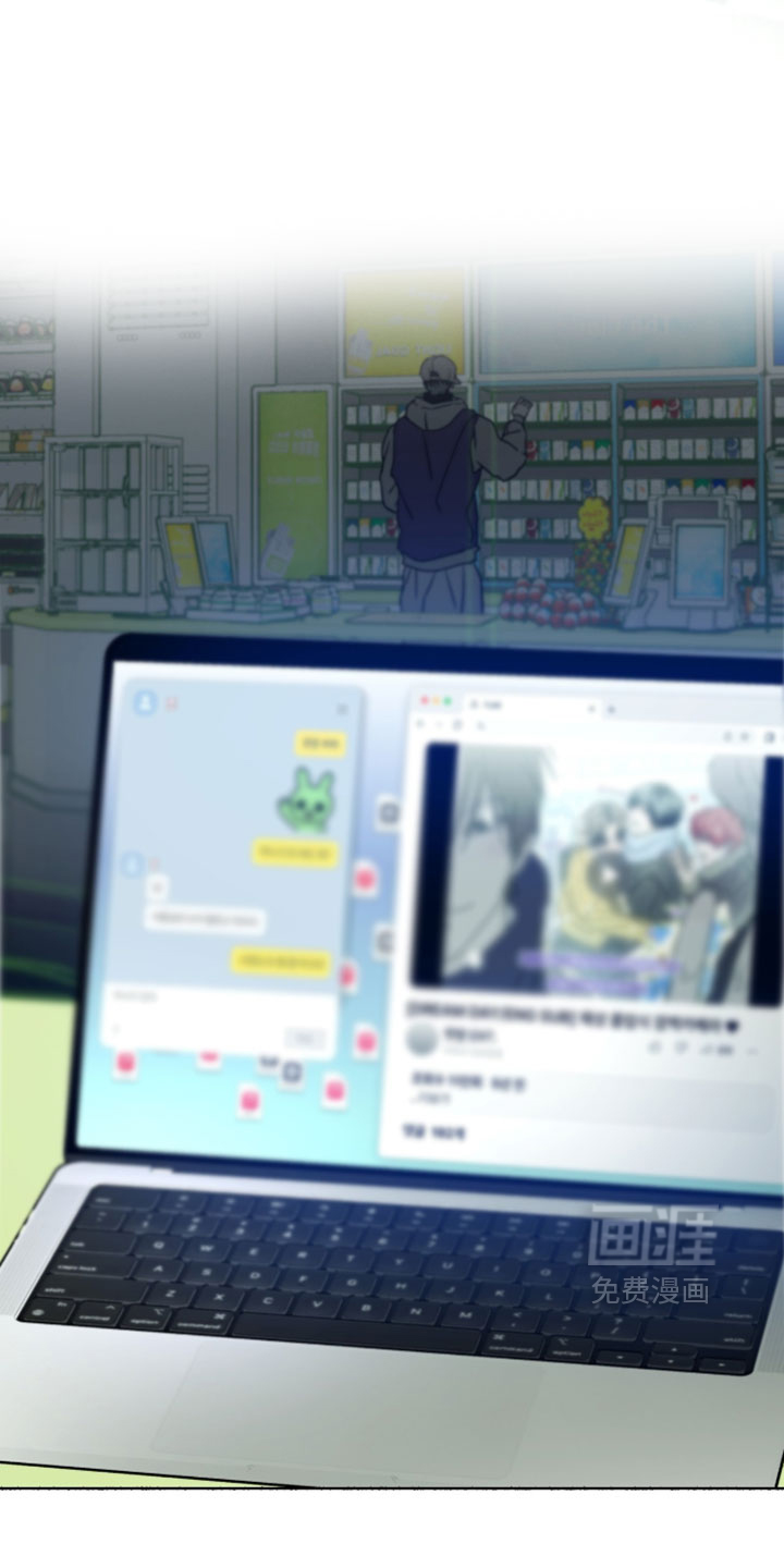 第55话4