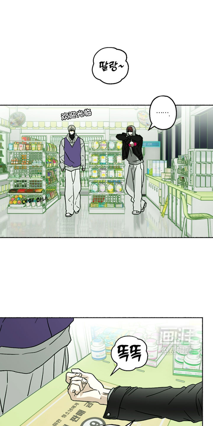 第55话9