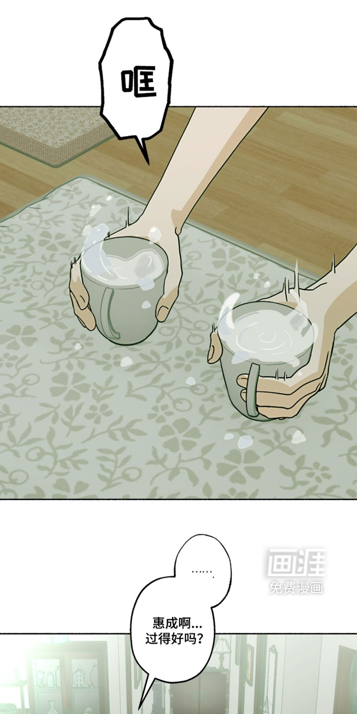 第54话0