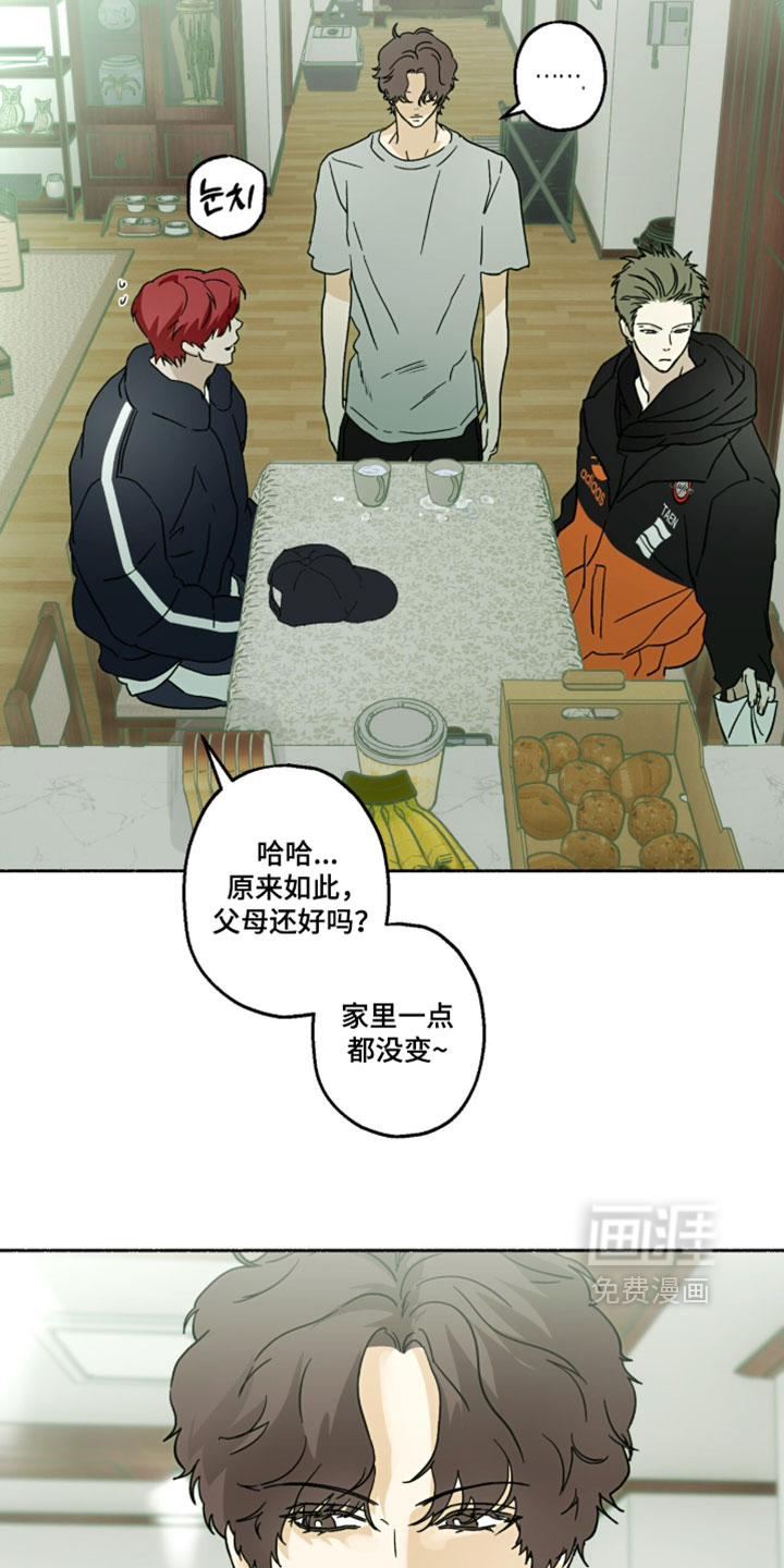 第54话1