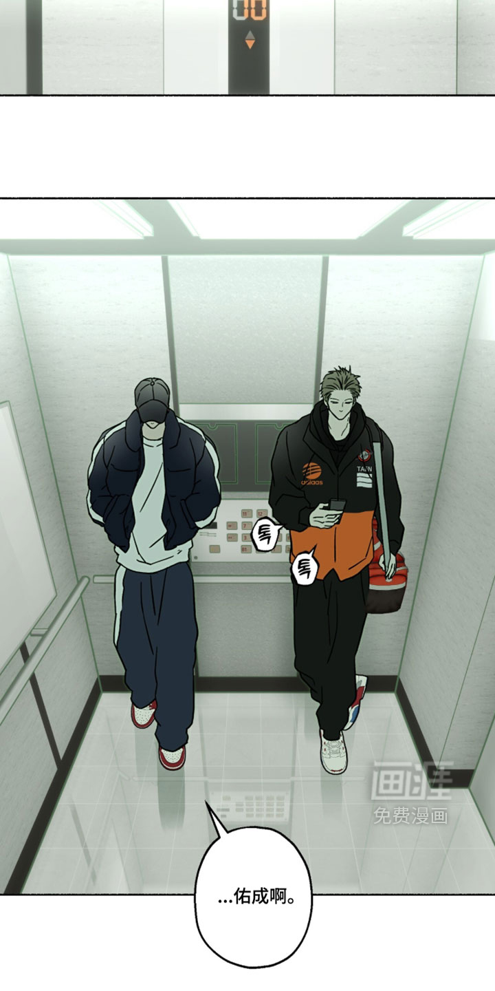 第54话13