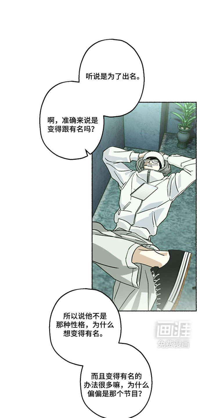 第61话0