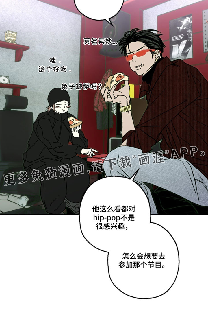 第60话17