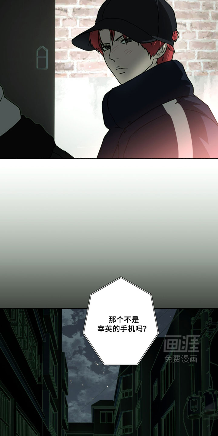 第60话2