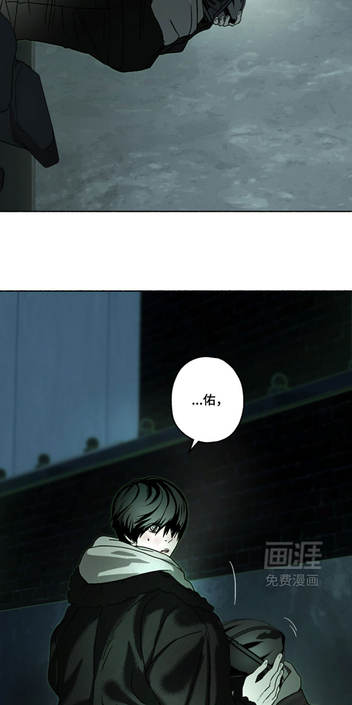 第58话13