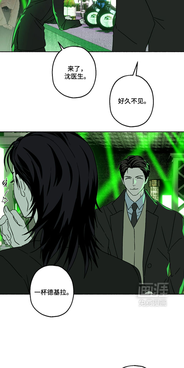 第59话1