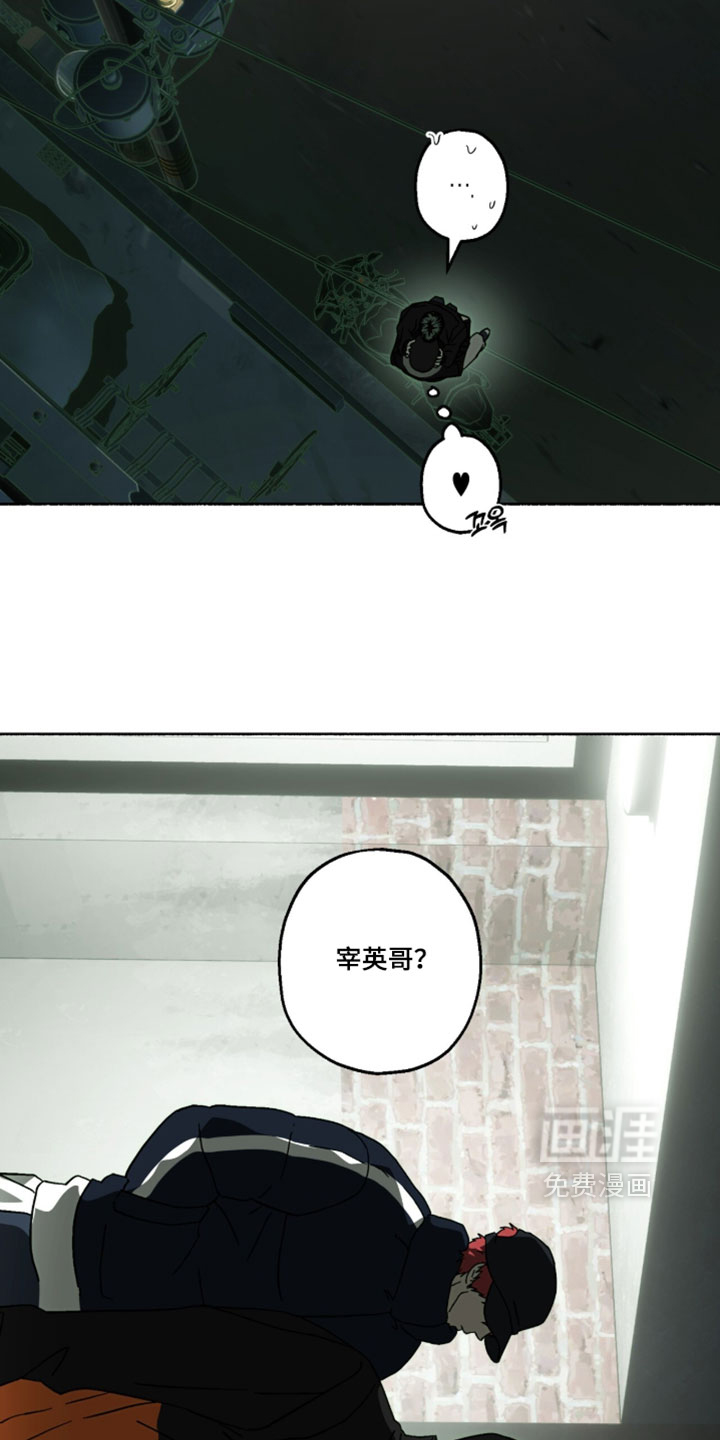 第58话10
