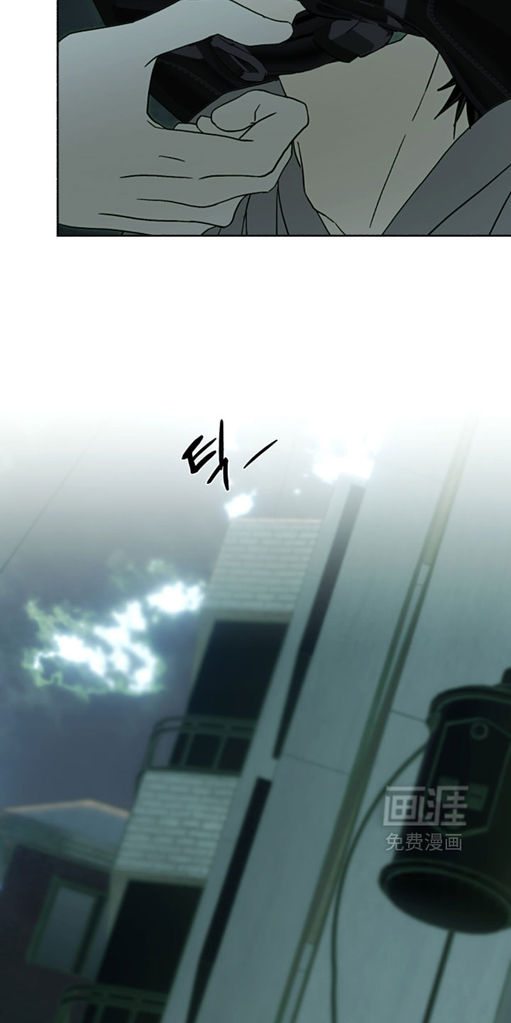 第57话13