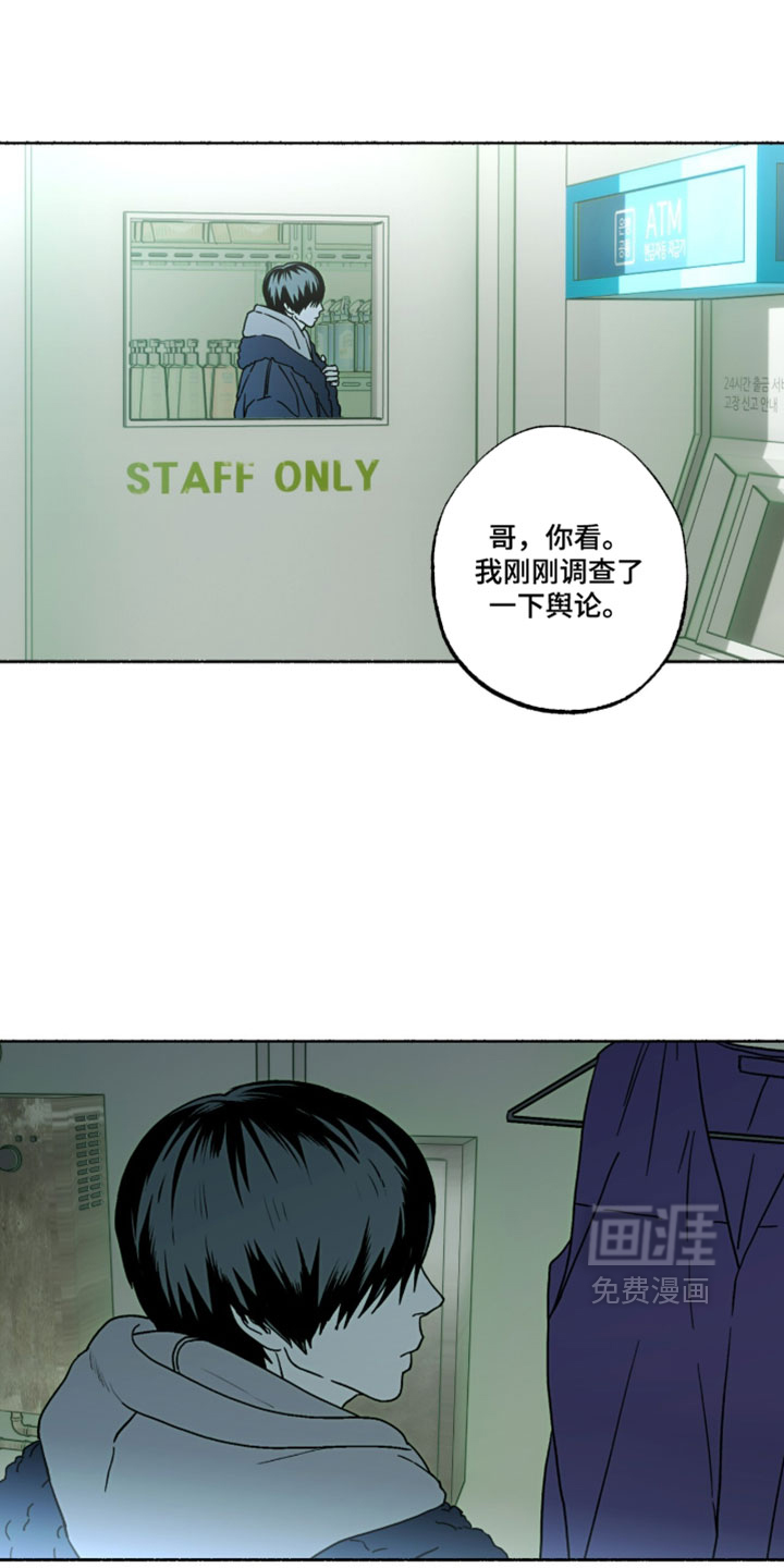 第56话0