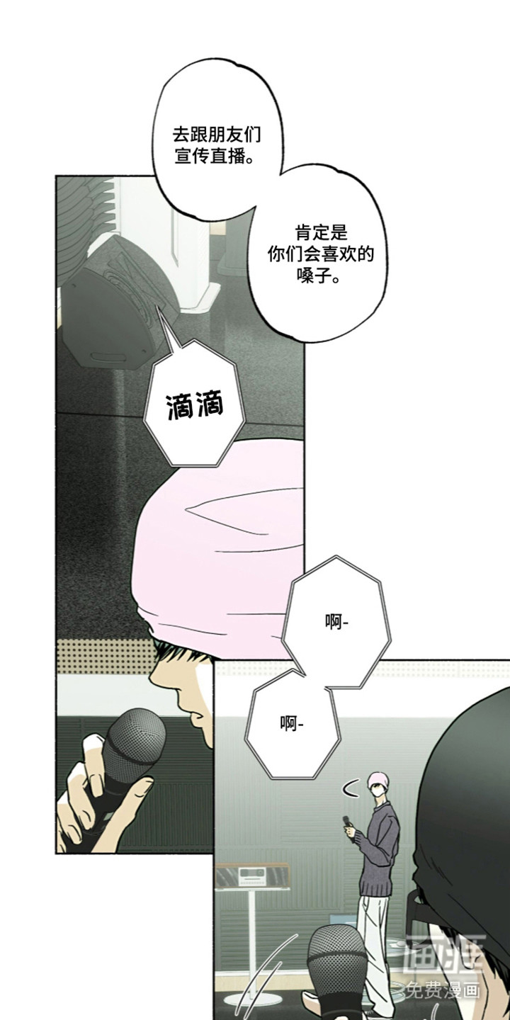 第67话0