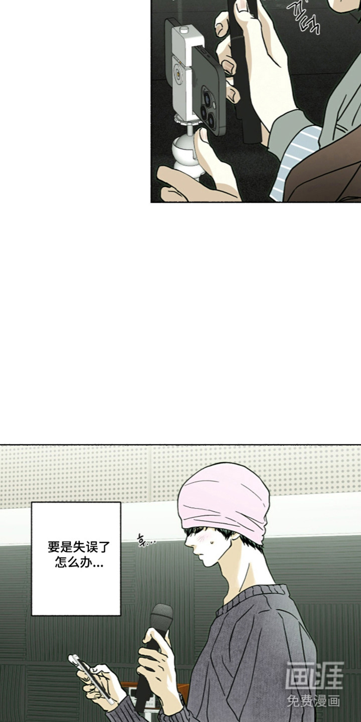 第67话1