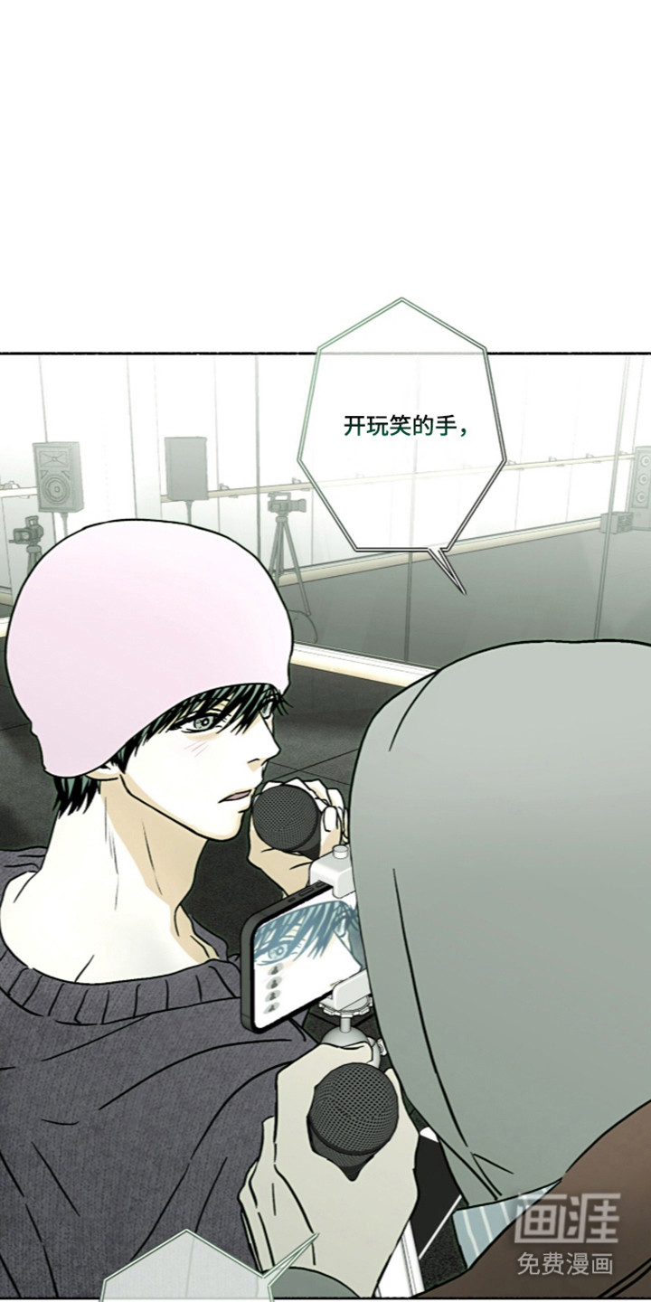 第67话10