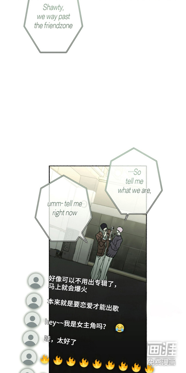 第67话11