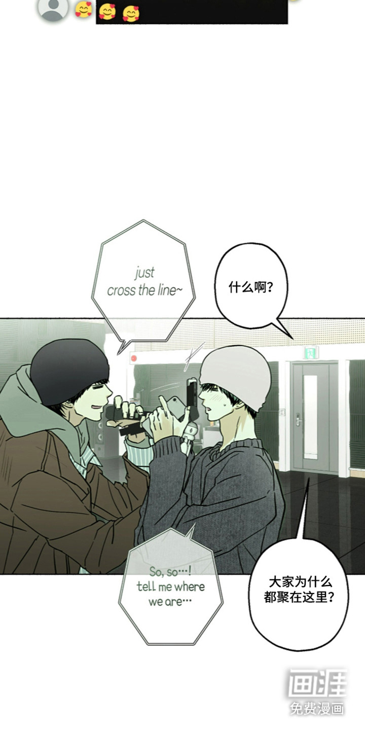 第67话12