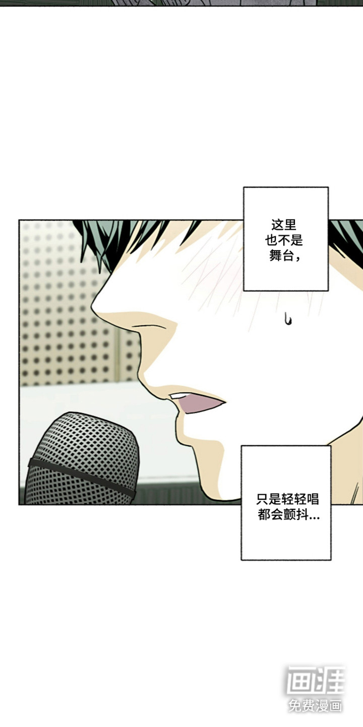 第67话2