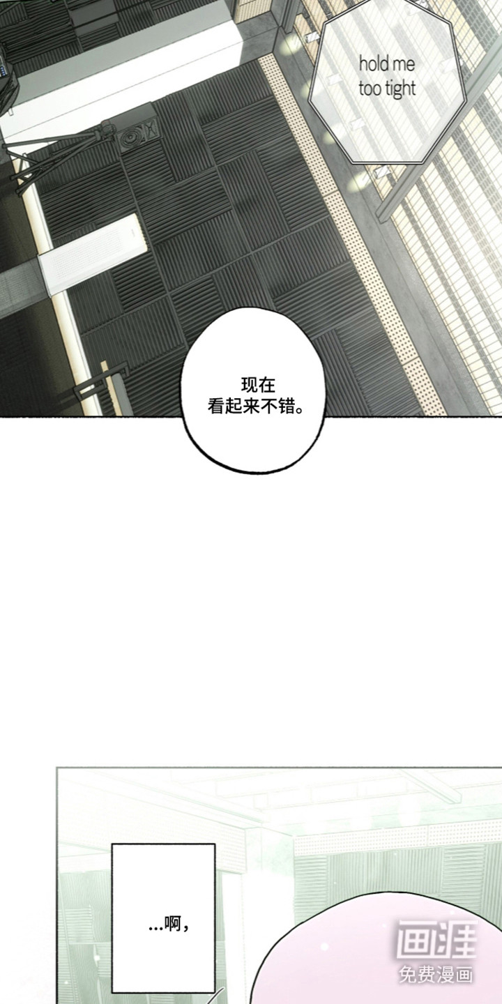 第67话20
