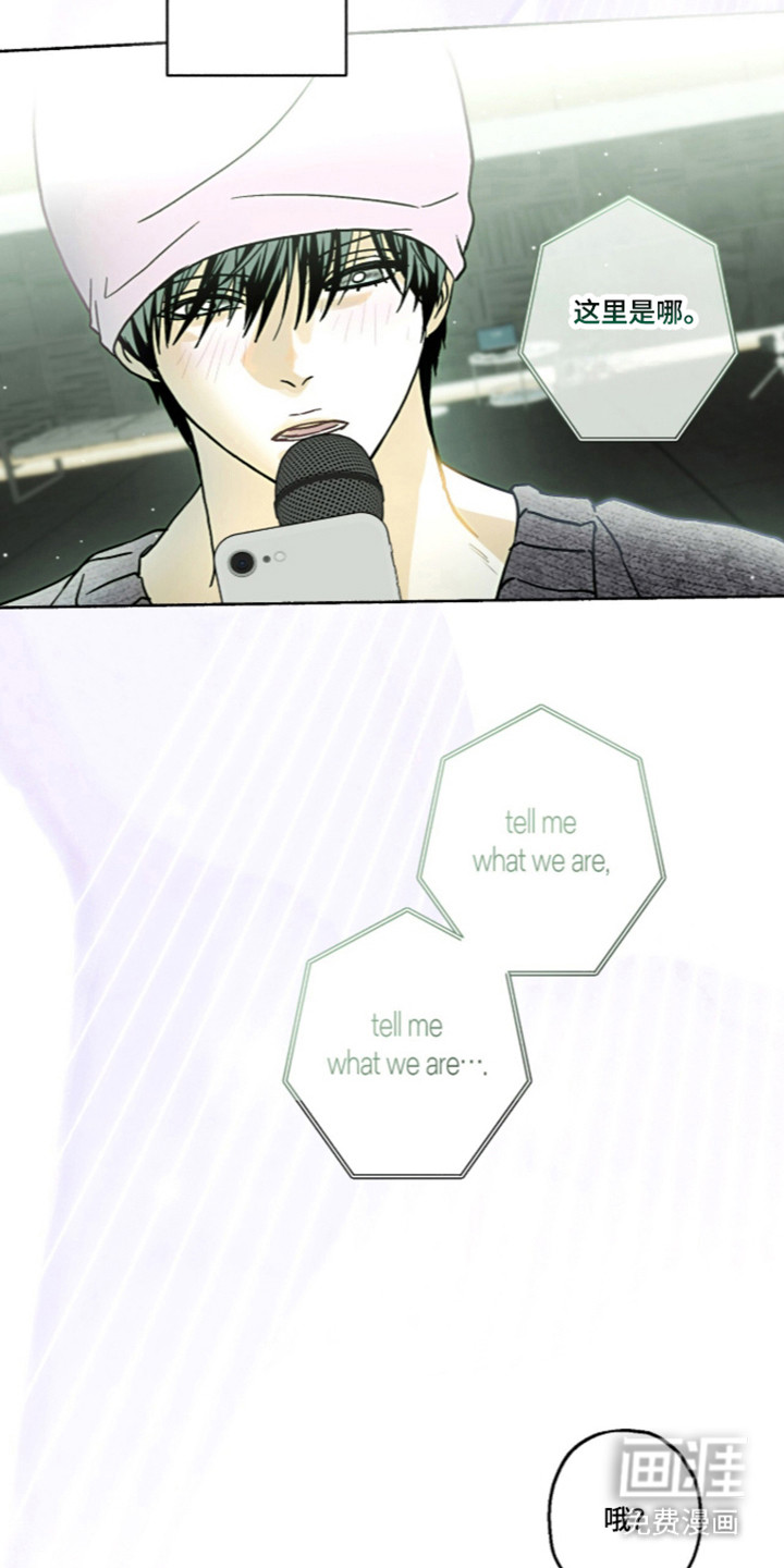 第67话6