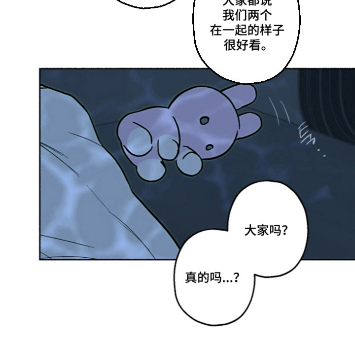 第73话20
