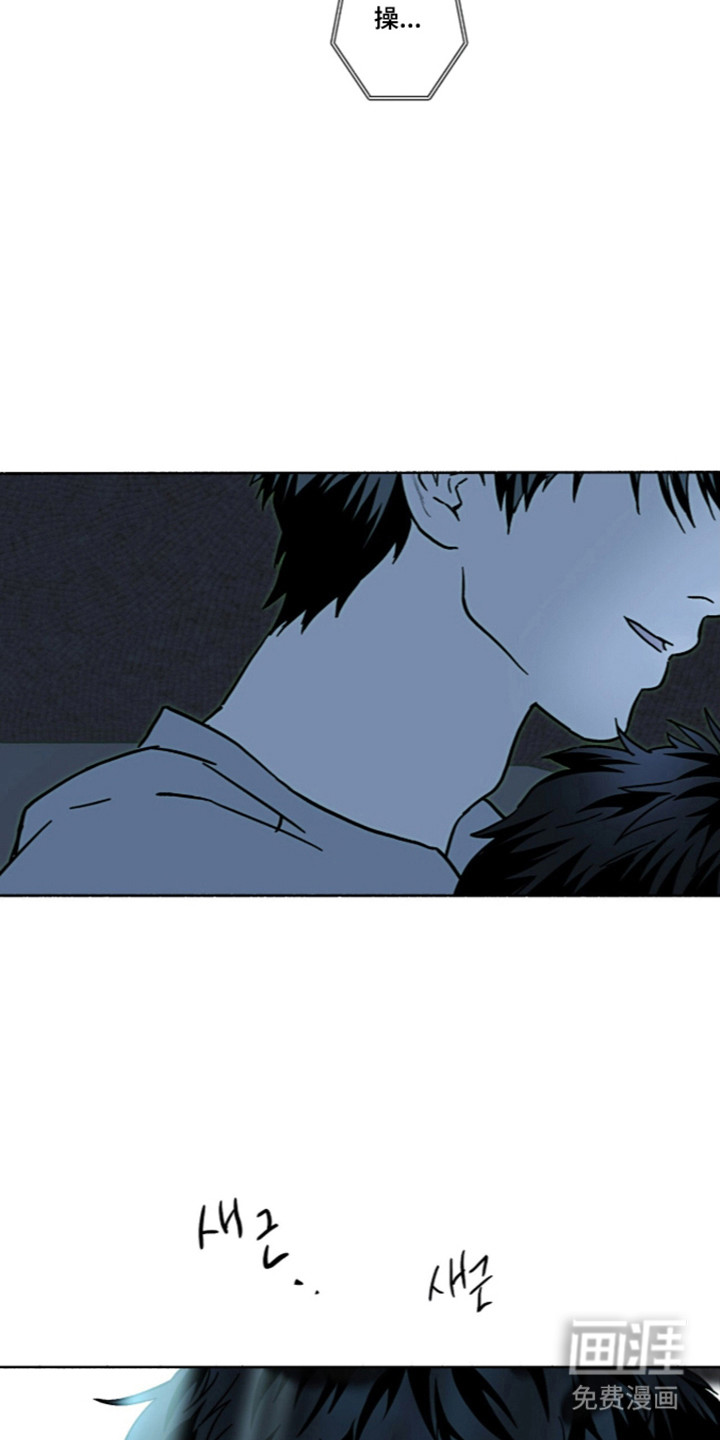 第73话27