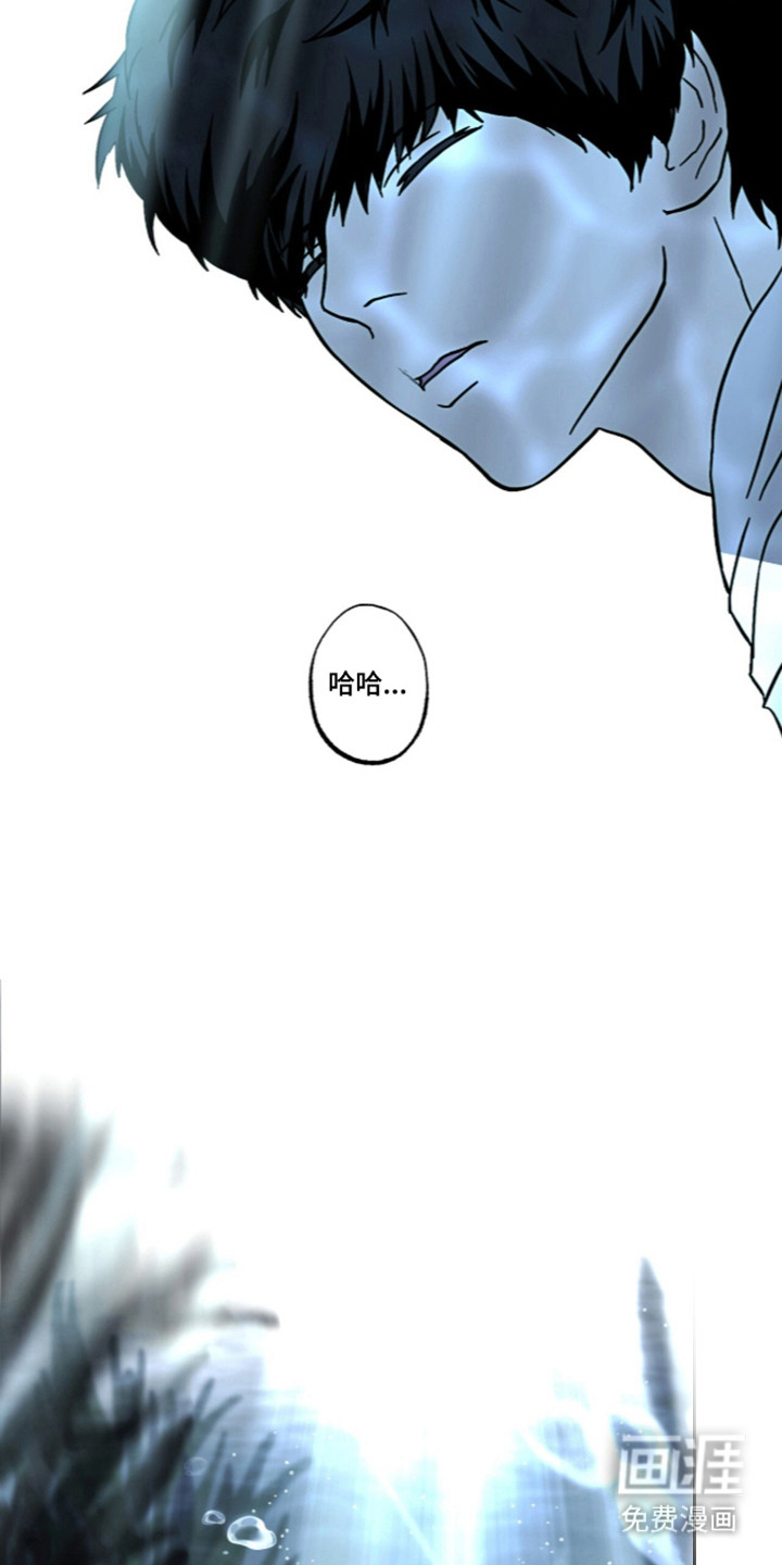 第73话28