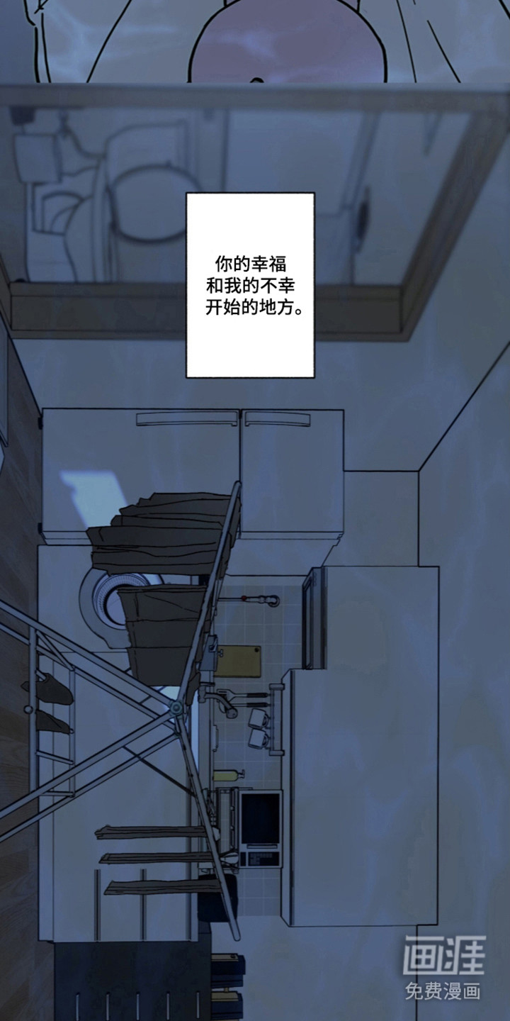 第73话4