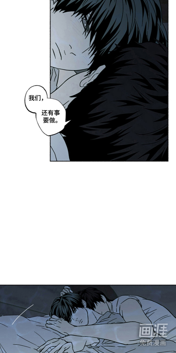 第72话12
