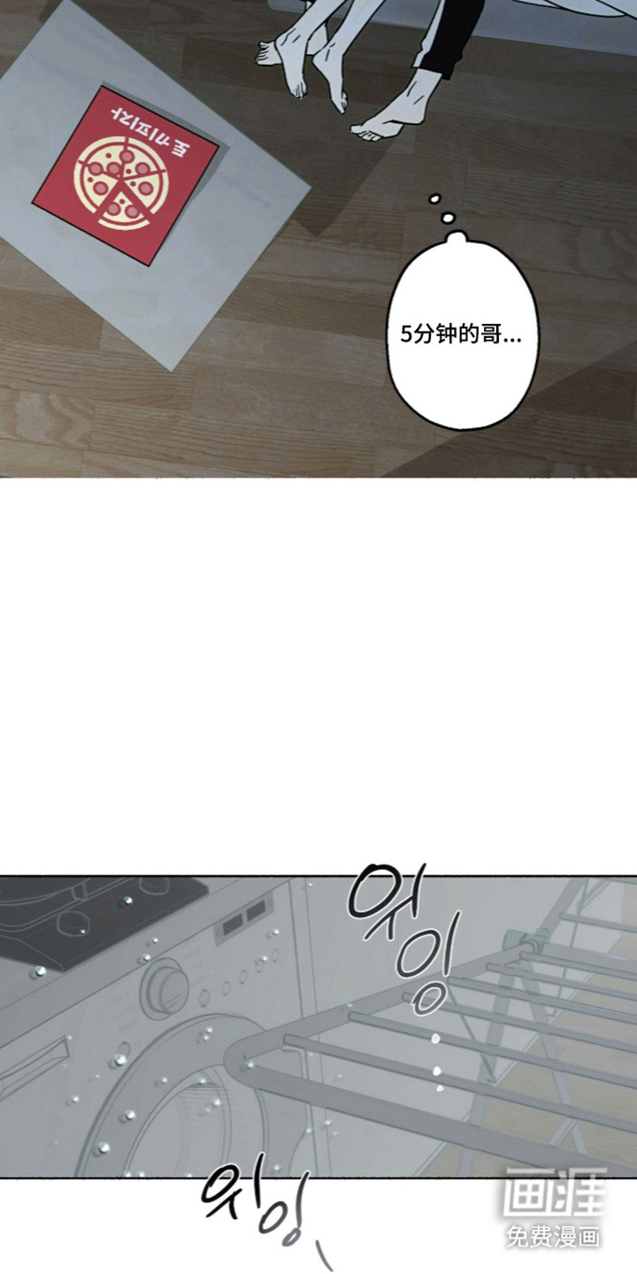 第72话14