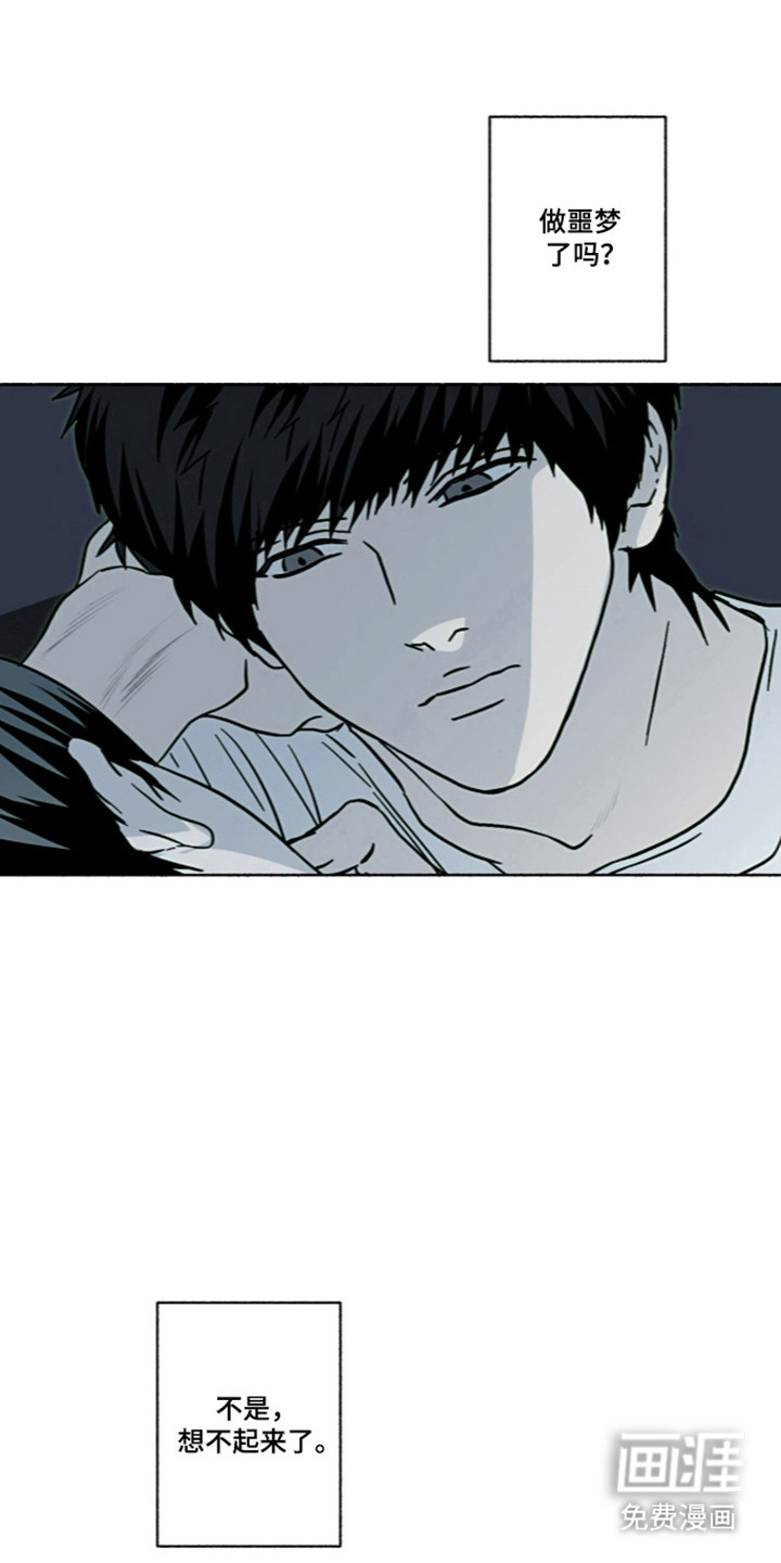 第72话22