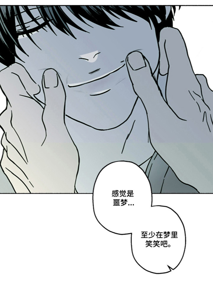 第72话23